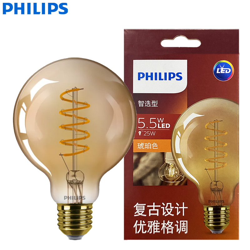 Philips Bulb Led Classic - 필립스 LED G93 클래식 필라멘트 장식용