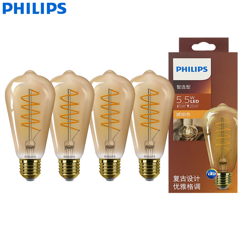 Philips Bulb Led Classic - 필립스 LED ST64 E27 장식용 조명