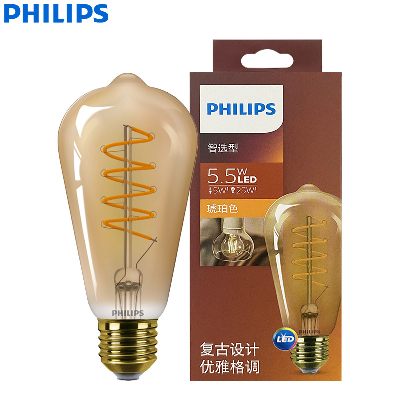 Philips Bulb Led Classic - 필립스 LED ST64 클래식 필라멘트 장식용