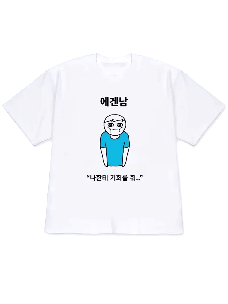 Korean Women Lifestyle - 2026 여성 티셔츠 Y2k 반팔 상의
