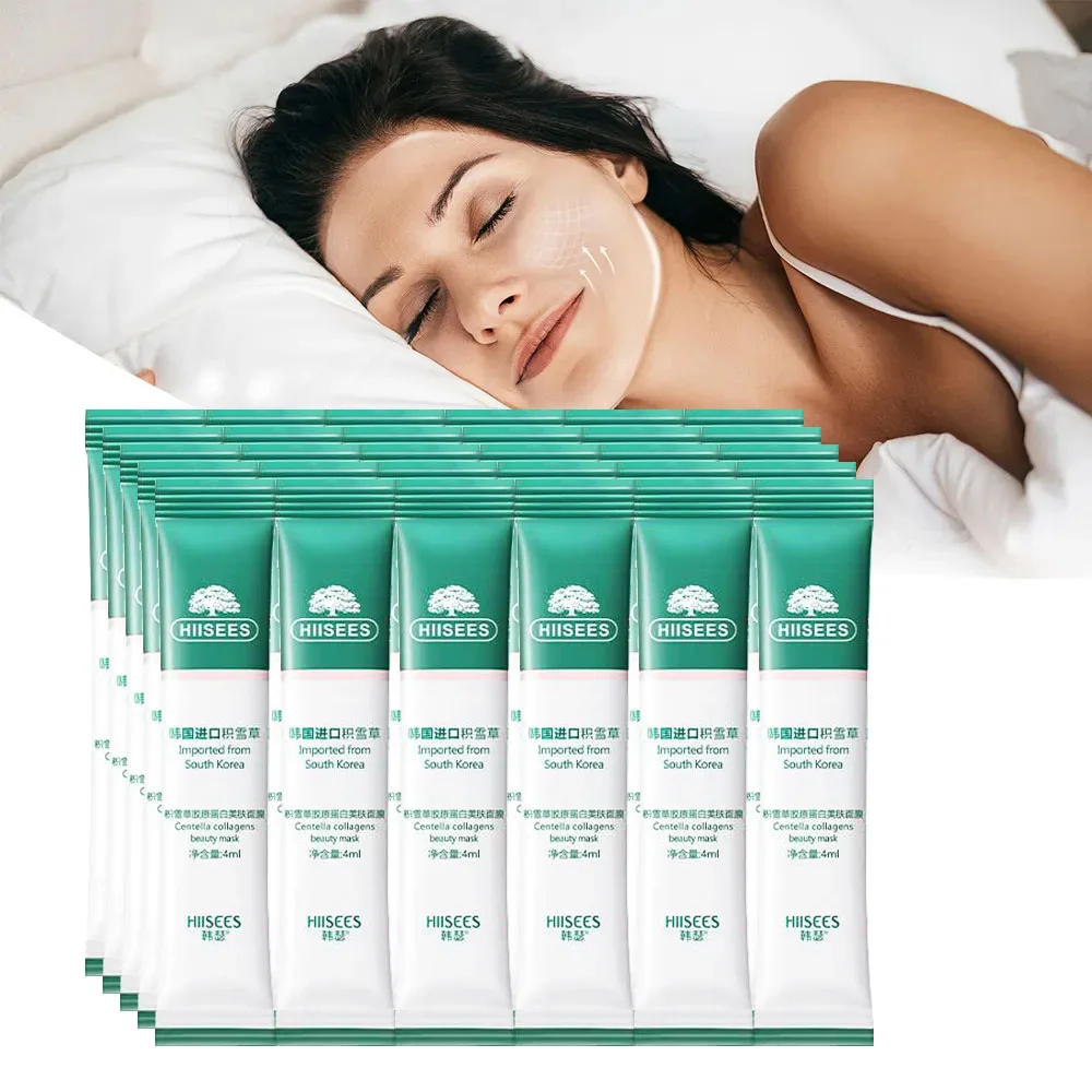 Korean Skincare Routine - 30개 센텔라 콜라겐 슬리핑 페이셜 마스크