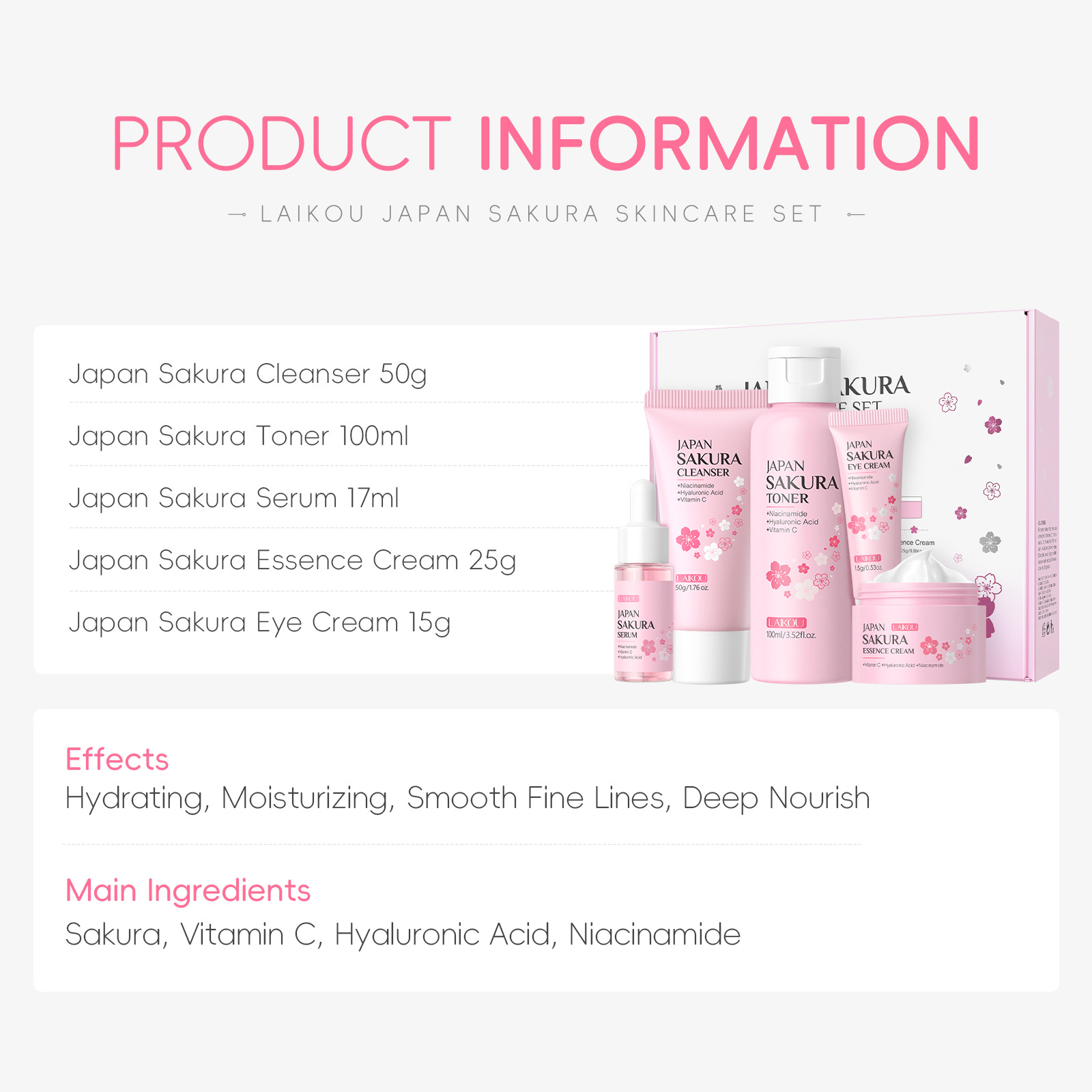 라이코우 사쿠라 5종 스킨케어 세트 클렌저 토너 세럼  - Korean Skincare Routine 리뷰 및 가격