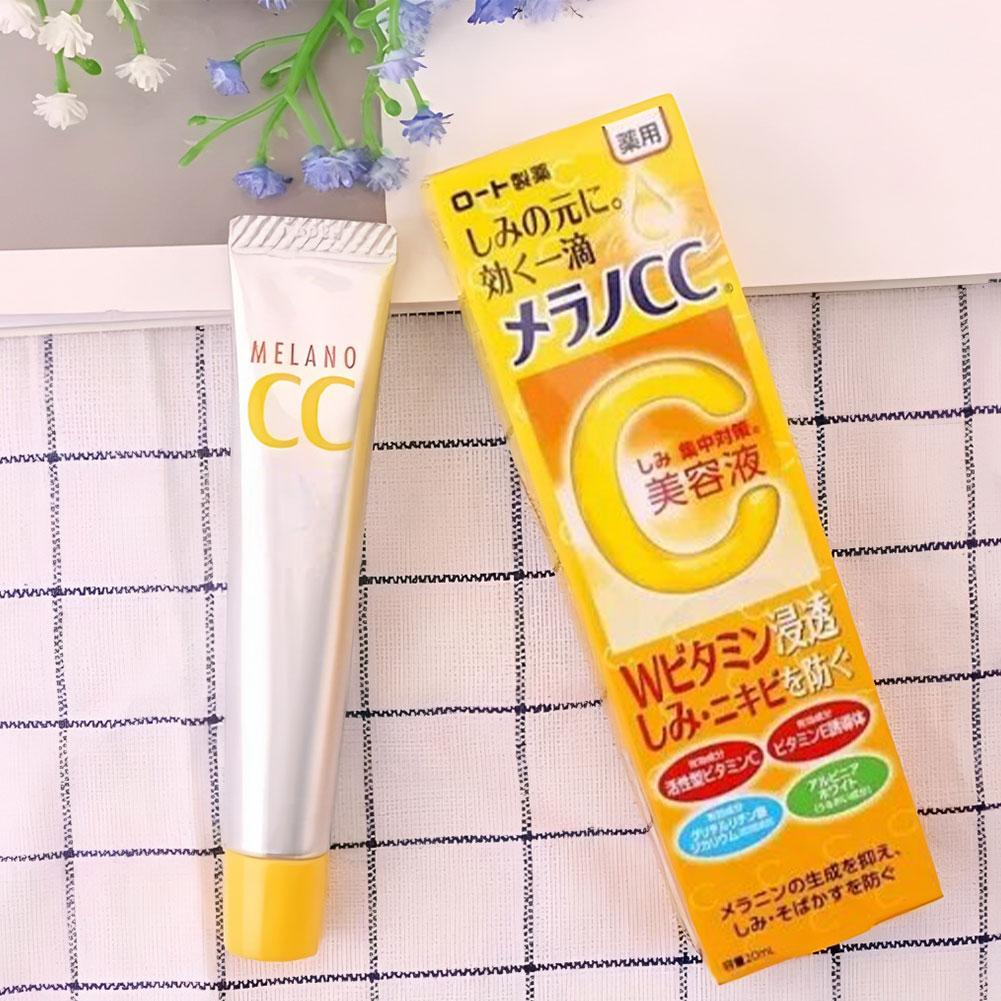 멜라노 CC 로토 효과적인 일본 집중형 잡티 제거 에센 - Korean Skincare Routine 리뷰 및 가격