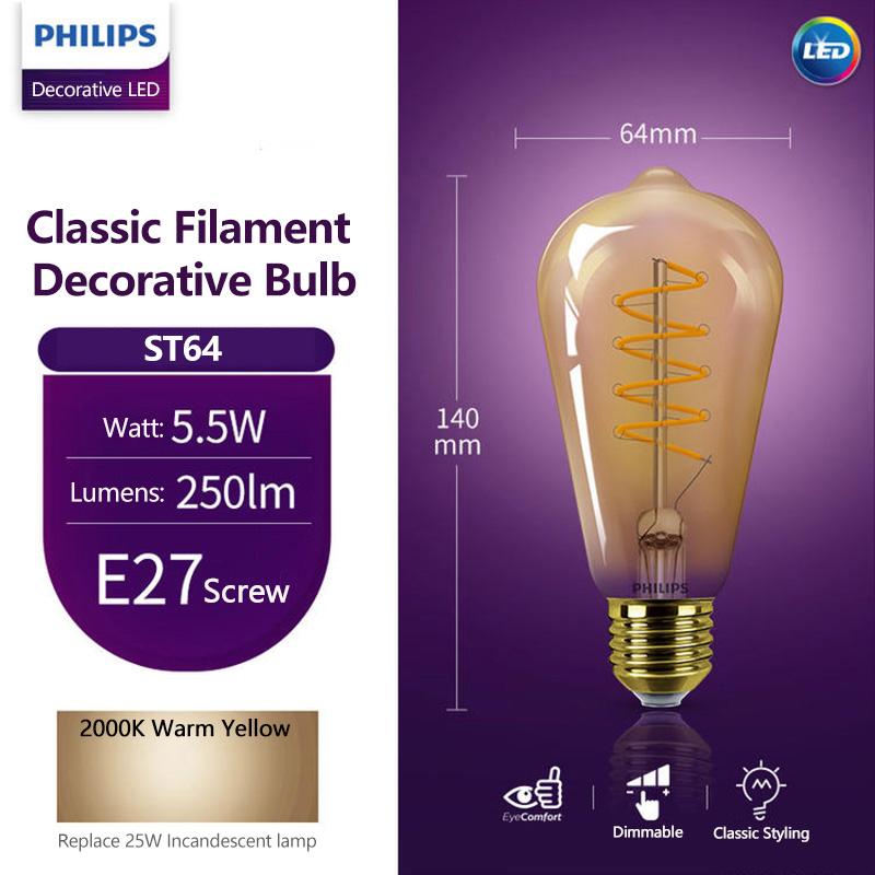 필립스 LED ST64 E27 장식용 조명 5.5W(= - Philips Bulb Led Classic 리뷰 및 가격