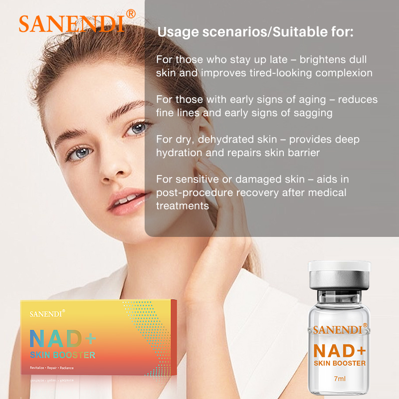 산엔디 NAD+ 한국 스킨케어 제품 복합 에센스 가벼운 - Korean Skincare Routine 리뷰 및 가격