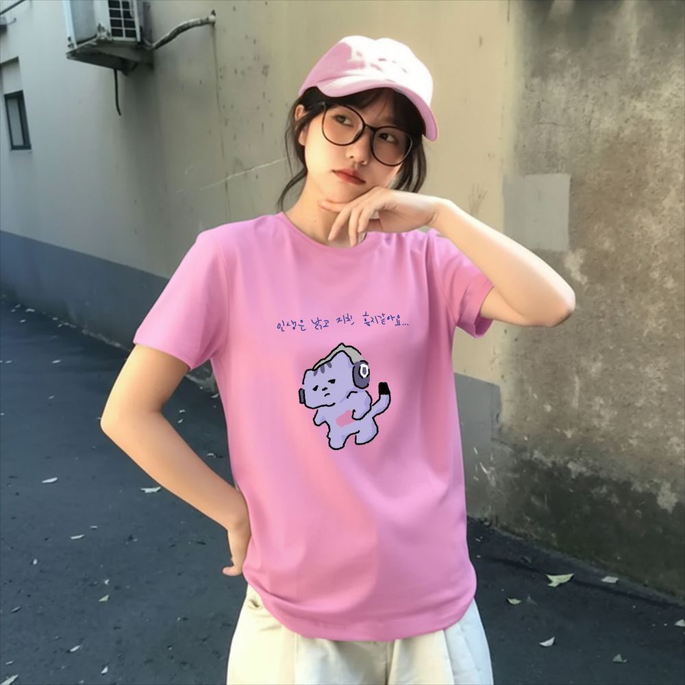 인생은 나를 보호하지 않을 것이다 귀여운 텍스트 프린트 - Korean Women Lifestyle 리뷰 및 가격