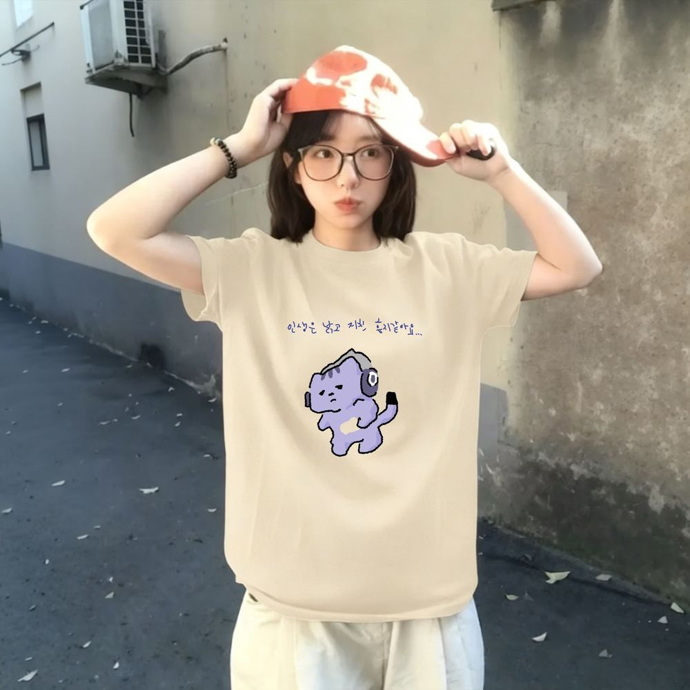 인생은 나를 보호하지 않을 것이다 귀여운 텍스트 프린트 - Korean Women Lifestyle 리뷰 및 가격