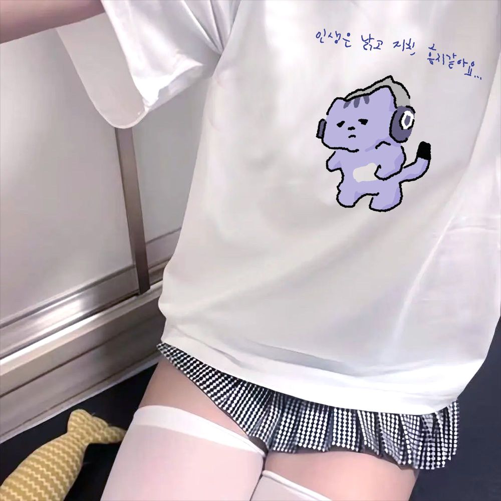 인생은 나를 보호하지 않을 것이다 귀여운 텍스트 프린트 - Korean Women Lifestyle 리뷰 및 가격
