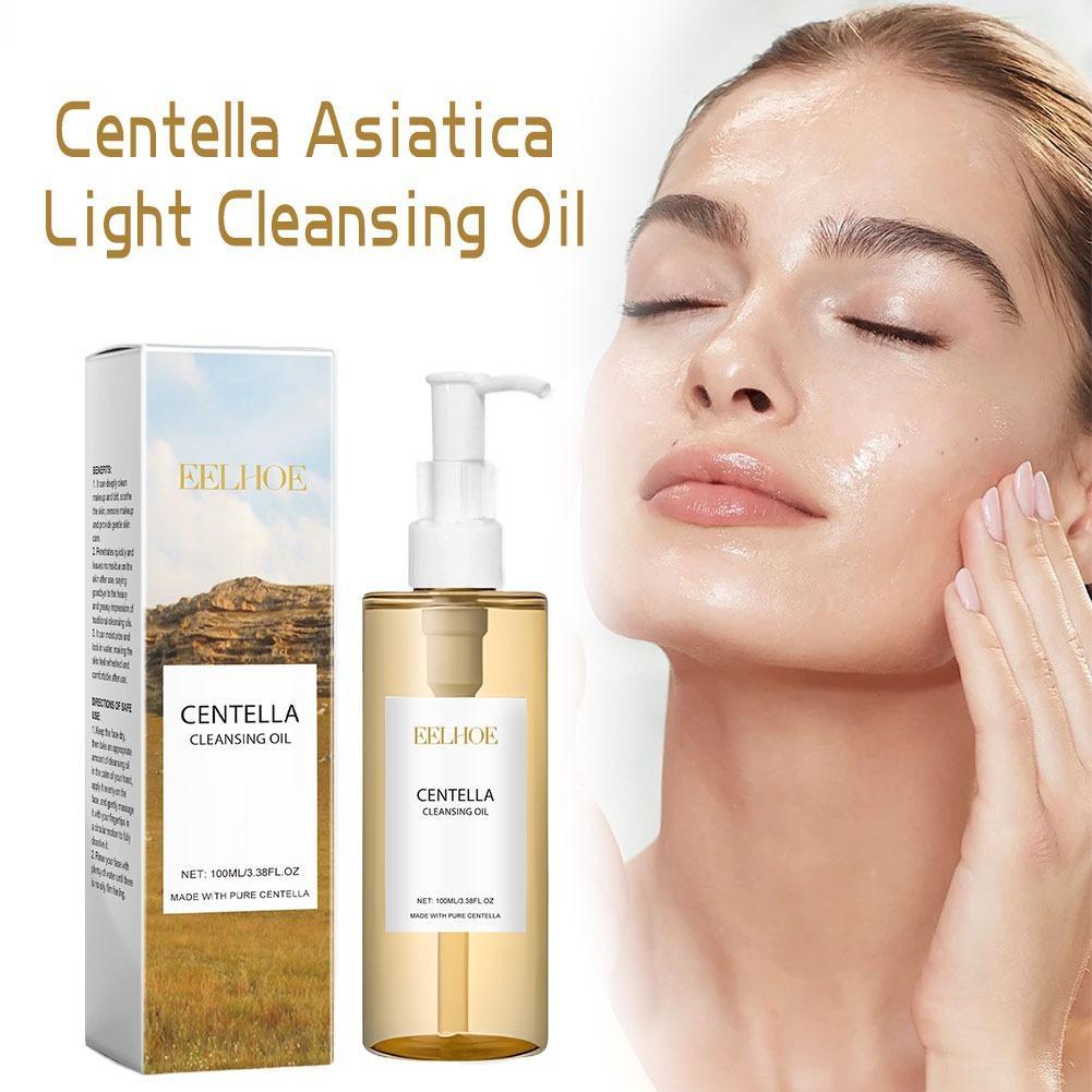 센텔라 스킨케어 세트 클렌징 오일 페이스 워시 세럼 장 - Korean Skincare Routine 리뷰 및 가격