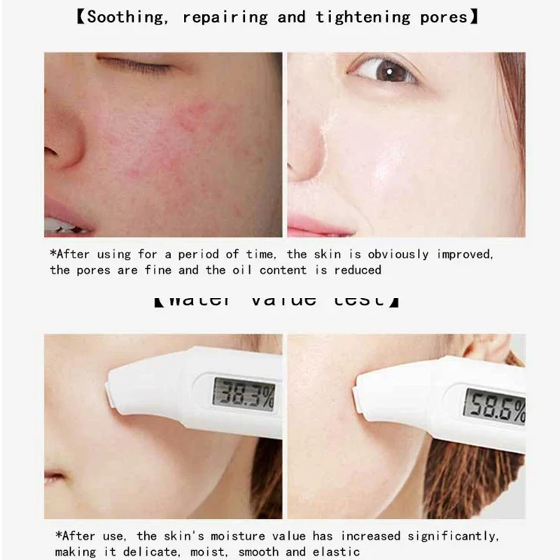 30개 센텔라 콜라겐 슬리핑 페이셜 마스크 스킨케어 주 - Korean Skincare Routine 리뷰 및 가격